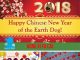 GONG CI FA CAI – Selamat Hari Raya Imlek 2018 GONG CI FA CAI - Selamat Hari Raya Imlek 2018
