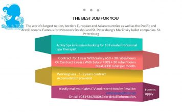 Lowongan / Job Vacancy Spa Therapist Wanita Luar Negeri – Rusia Lowongan / Job Vacancy Spa Therapist Wanita Luar Negeri - Rusia