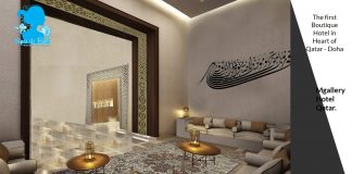 Lowongan / Job Vacancy Spa Therapist Wanita M - Gallery Hotel Qatar