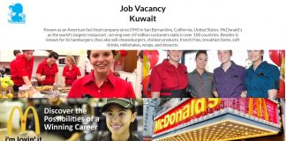 Lowongan / Job Vacancy Staff Mc Donald's Negara Timur Tengah - Kuwait