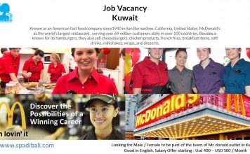 Lowongan / Job Vacancy Staff Mc Donald’s Negara Timur Tengah – Kuwait Lowongan / Job Vacancy Staff Mc Donald's Negara Timur Tengah - Kuwait