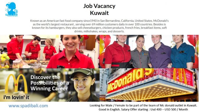 Lowongan / Job Vacancy Staff Mc Donald's Negara Timur Tengah - Kuwait