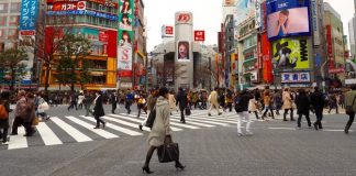 Fakta Unik Negara Asia Timur Jepang - Kesempatan Bekerja di Jepang 2019