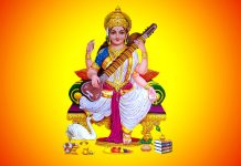 Menyerap Makna & Arti Penting Hari Saraswati Di Bali – Berikut Penjelasannya Menyerap Makna & Arti Penting Hari Saraswati Di Bali - Berikut Penjelasannya