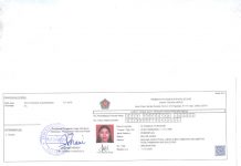 Prosedur Kerja Ke Luar Negeri - Tidak Lengkap Tanpa Ijin/Restu Keluarga, Berikut Contohnya