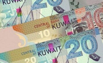 Negara Arab Dengan Budaya Unik & Mata Uang Tertinggi , Kuwait – Interview Spa Therapist Hari Ini Negara Arab Dengan Budaya Unik & Mata Uang Tertinggi , Kuwait - Interview Spa Therapist Hari Ini